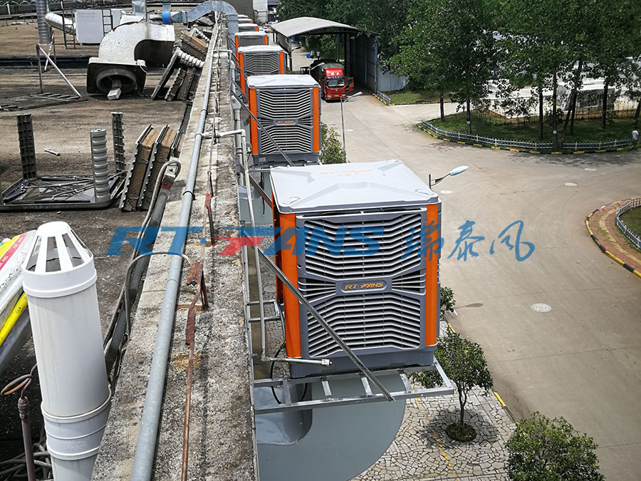 工廠降溫,環(huán)?？照{(diào),冷風(fēng)機(jī)
