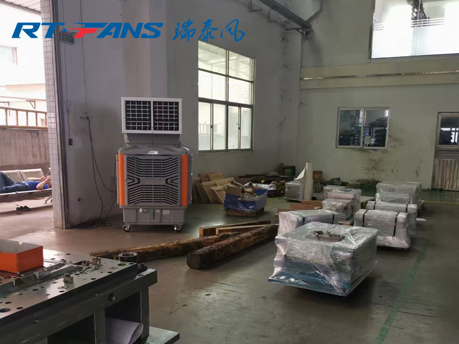 瑞泰風冷風機,冷風機,工業(yè)冷風機