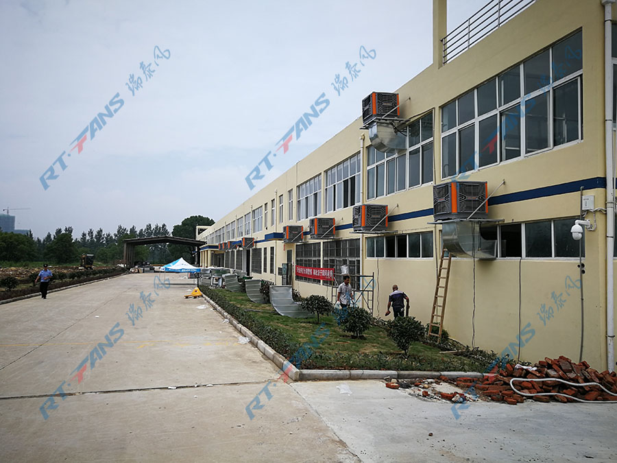 工廠降溫方案,環(huán)?？照{(diào),冷風(fēng)機(jī)
