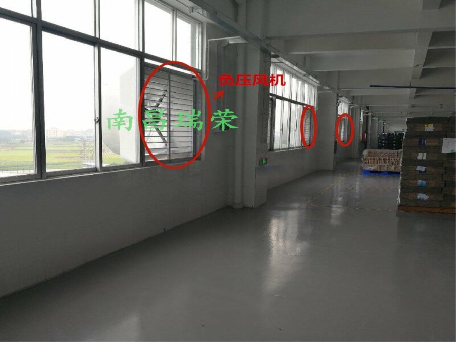 水簾風(fēng)機降溫系統(tǒng),負壓風(fēng)機,負壓通風(fēng)降溫