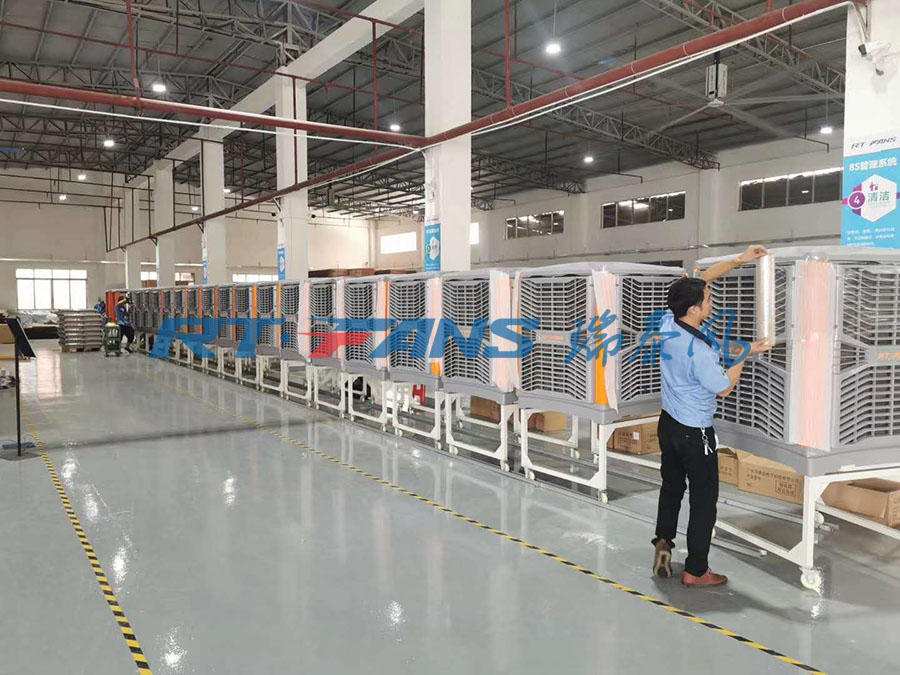 廠房通風(fēng)降溫,冷風(fēng)機,冷風(fēng)機廠家