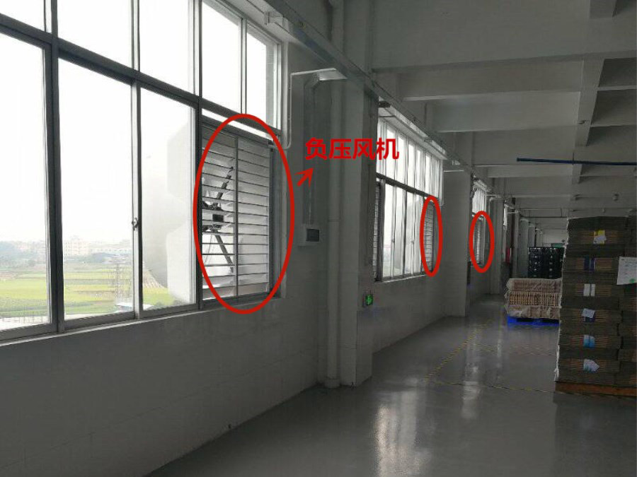 負壓風(fēng)機,廠房通風(fēng)降溫設(shè)備,冷風(fēng)機