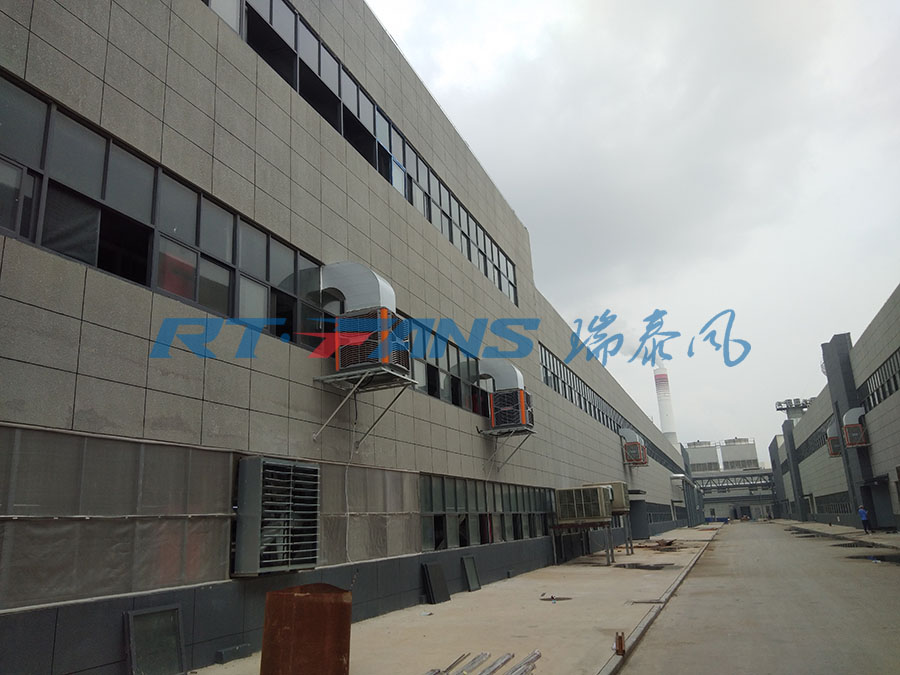 工廠降溫,瑞泰風冷風機,環(huán)保空調